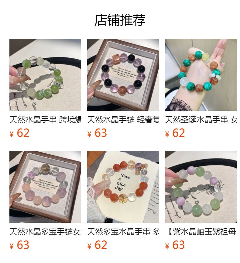 Natural Kunzite Versatile Bracelet Niche Design Crystal Bracelet Jewelry String Purple Spodumene Natural Crystal Bracelet