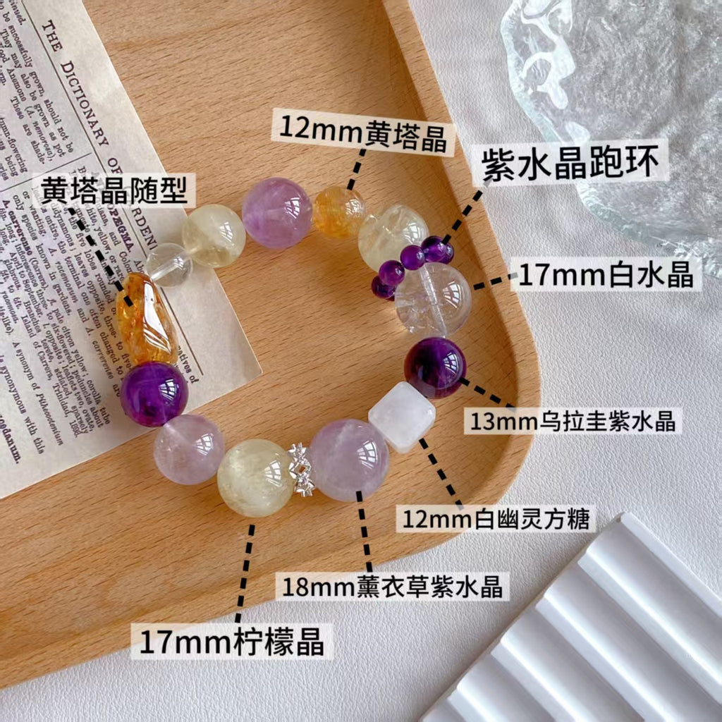 Yellow and Purple Wealth-Palace Retro