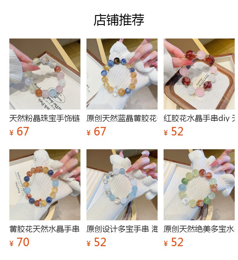 Natural Crystal Bracelet Large Multi-Gem Red Gum Flower Bracelet Crystal Hand Jewelry Crystal Bracelet Factory Wholesale