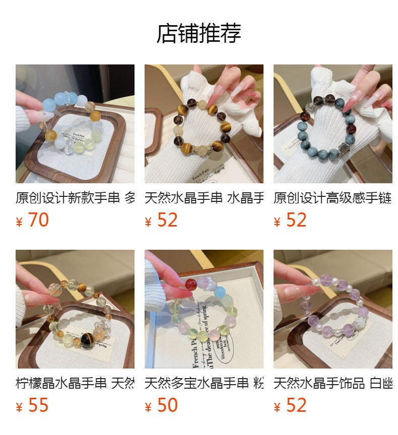 Red Gum Flower Natural Crystal Bracelet Autumn New Multi-Gemstone Crystal Bracelet Hot-Selling Hand Jewelry Crystal Bracelet