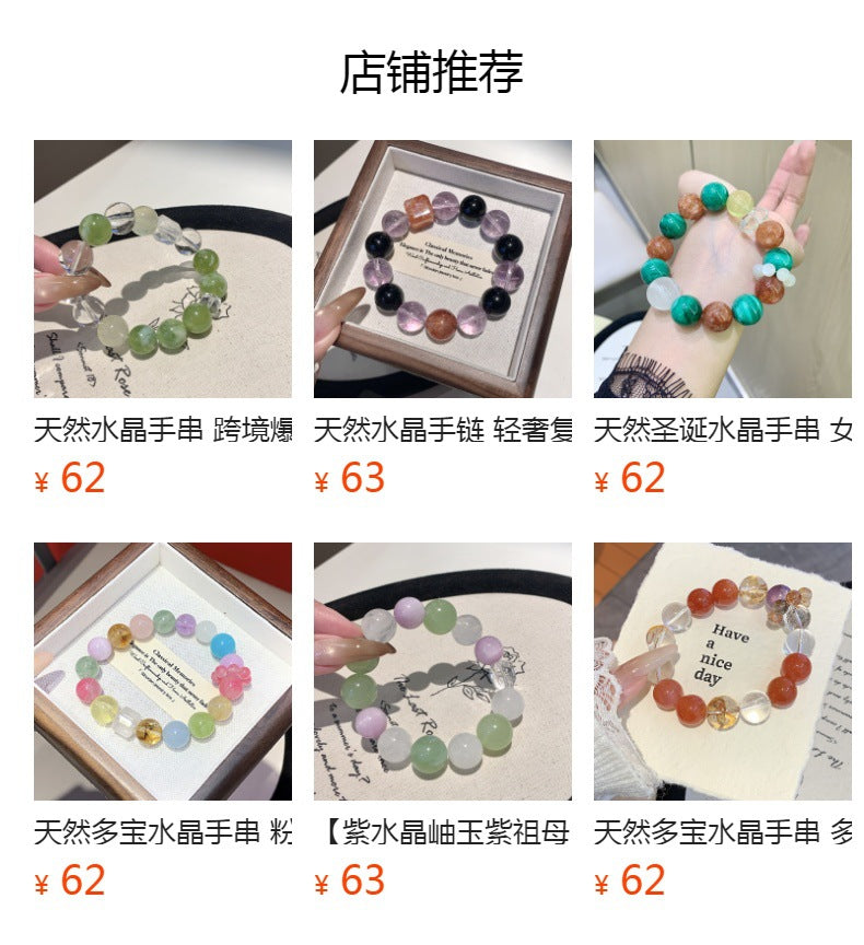 Natural Crystal Wholesale Hand Jewelry String Paired with Natural Lemon Quartz Wealth-Attracting Beads Original Design Yellow Pagoda Crystal Bracelet